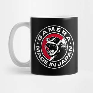 GAMERA 1995 - Made in Japan Mug